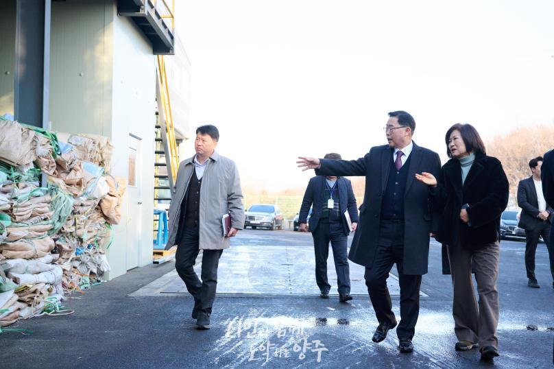 대현수지 기업방문 의 사진