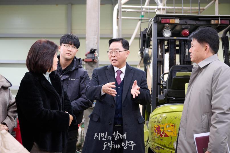 대현수지 기업방문 의 사진