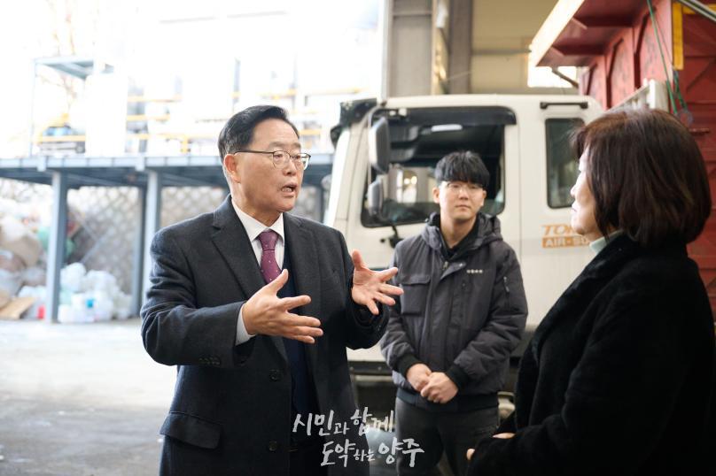 대현수지 기업방문 의 사진