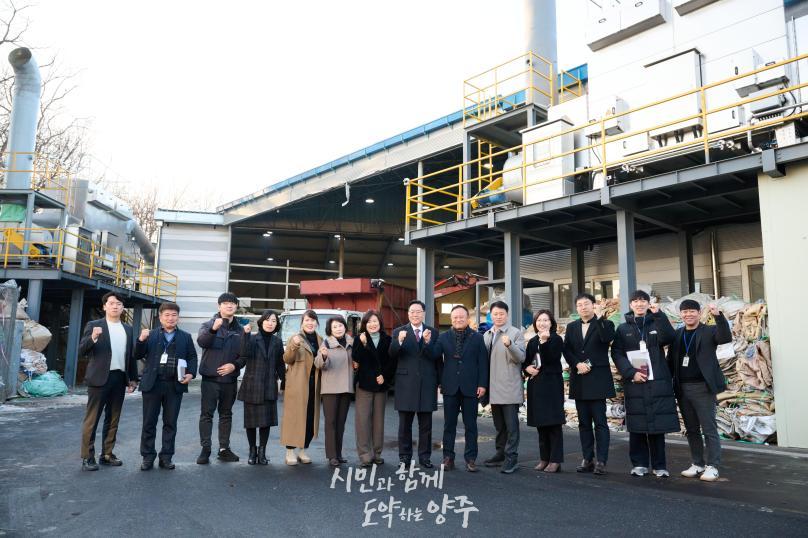 대현수지 기업방문 의 사진