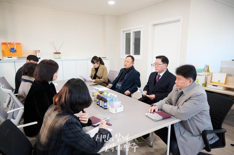 대현수지 기업방문 의 사진