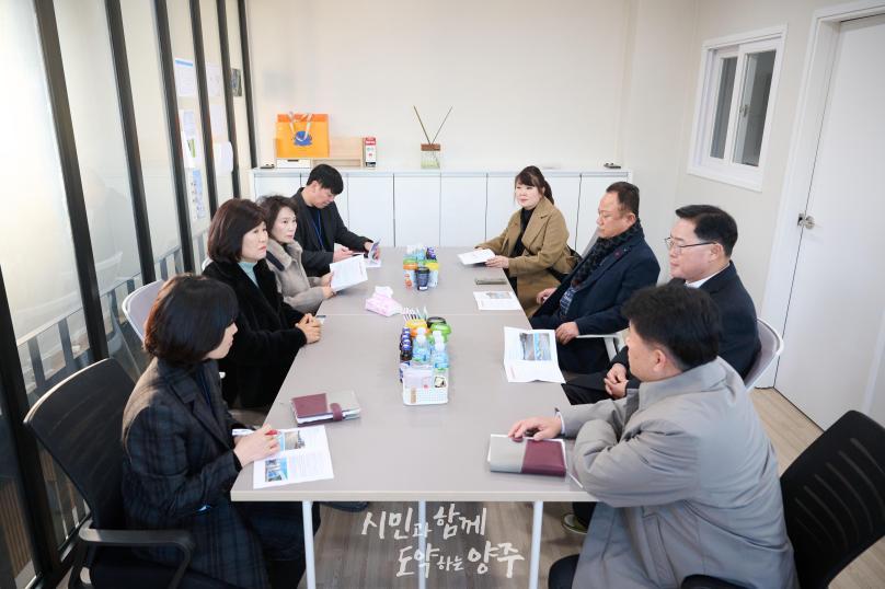 대현수지 기업방문 의 사진