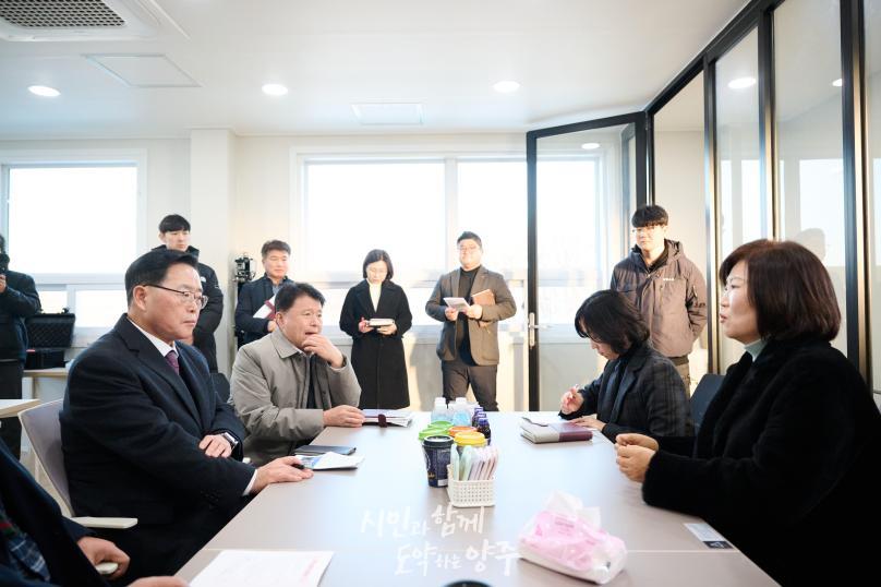 대현수지 기업방문 의 사진