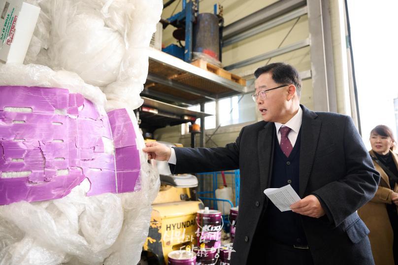 대현수지 기업방문 의 사진