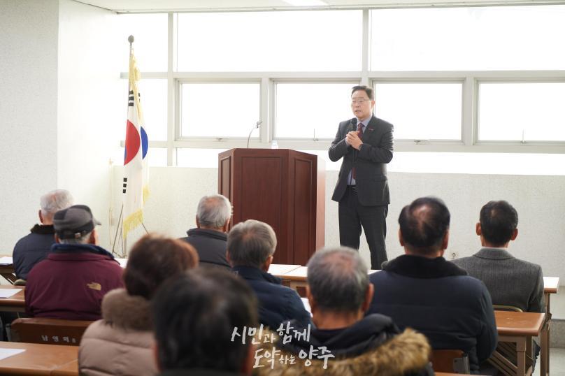 하패1리 마을총회 의 사진