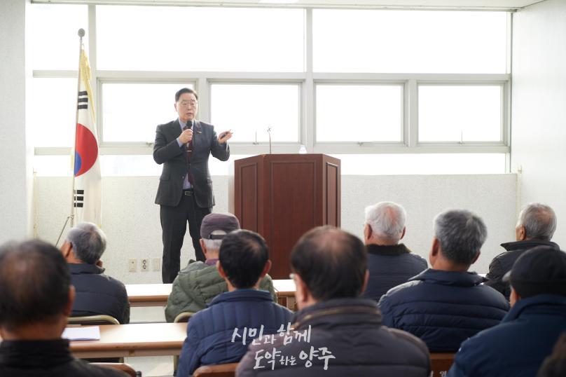 하패1리 마을총회 의 사진