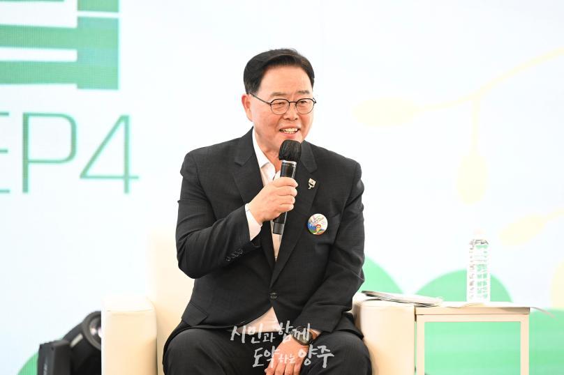 시민문답 토크콘서트 사진