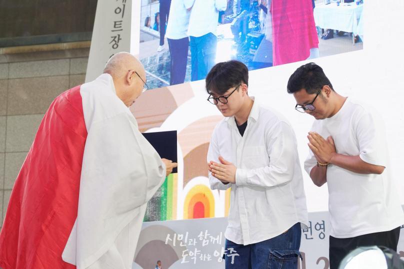 제3회 양주평화기원 예술제 의 사진