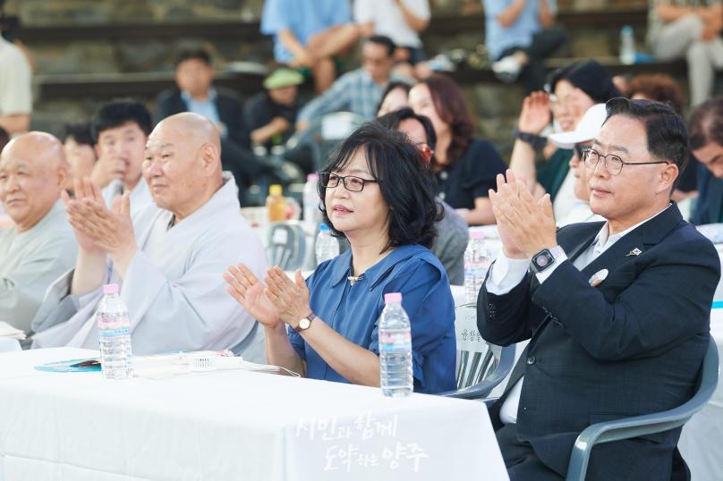 제3회 양주평화기원 예술제 의 사진