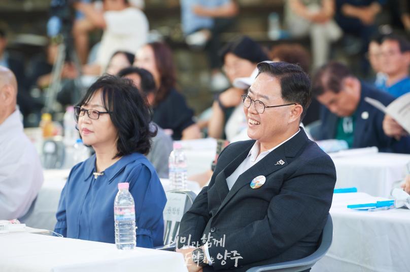 제3회 양주평화기원 예술제 의 사진