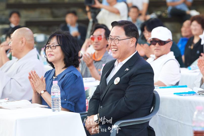 제3회 양주평화기원 예술제 의 사진