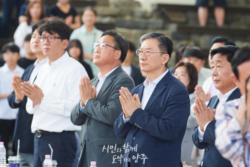 제3회 양주평화기원 예술제 의 사진