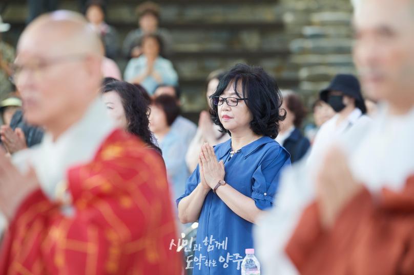 제3회 양주평화기원 예술제 의 사진