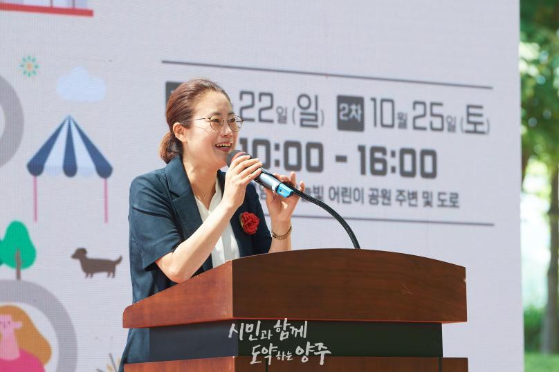 회천3동 주민총회 및 차 없는 도로 행사 의 사진