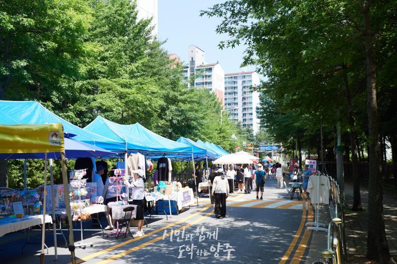 회천3동 주민총회 및 차 없는 도로 행사 의 사진