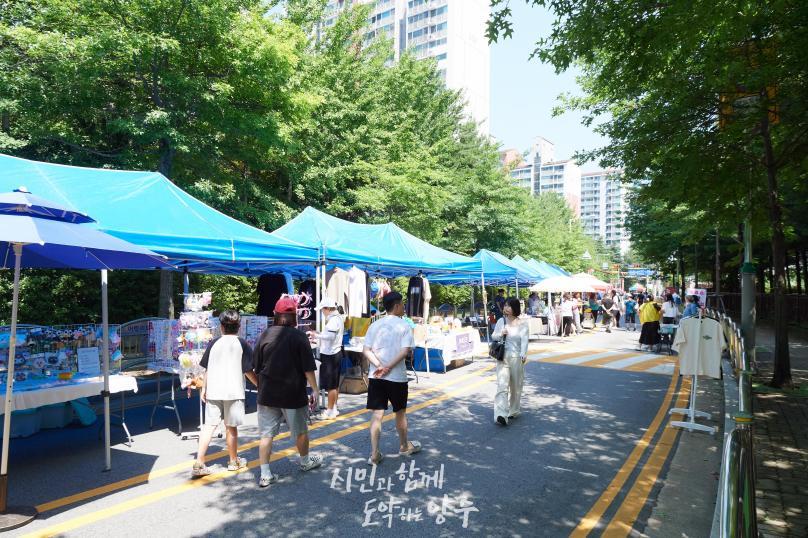 회천3동 주민총회 및 차 없는 도로 행사 의 사진