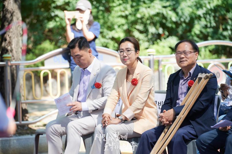 회천3동 주민총회 및 차 없는 도로 행사 의 사진