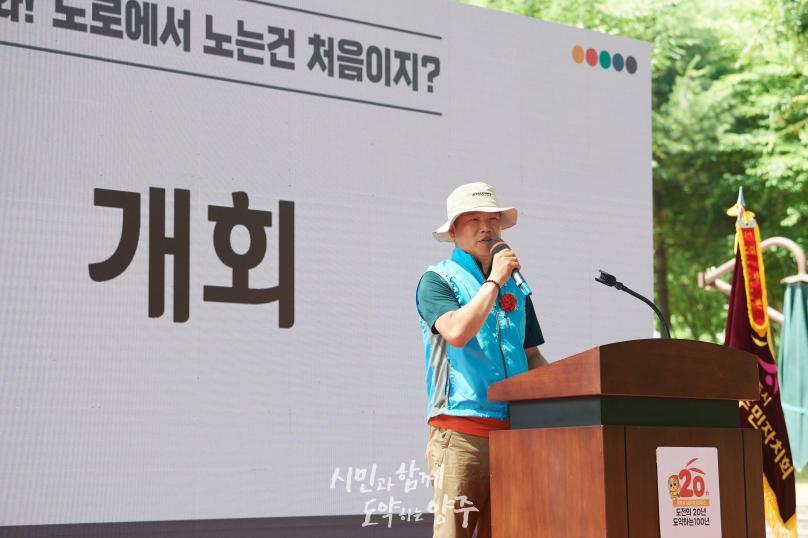 회천3동 주민총회 및 차 없는 도로 행사 의 사진