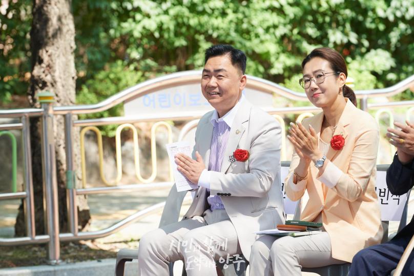 회천3동 주민총회 및 차 없는 도로 행사 의 사진