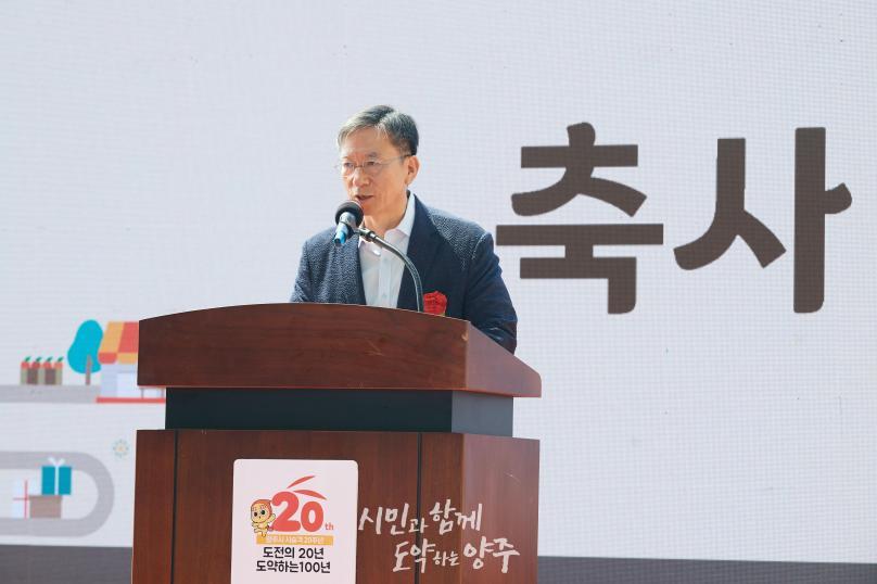 회천3동 주민총회 및 차 없는 도로 행사 의 사진