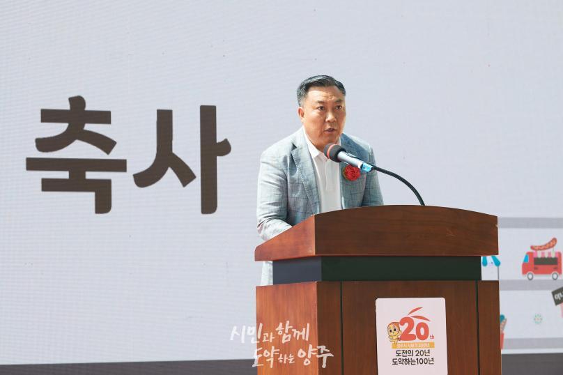 회천3동 주민총회 및 차 없는 도로 행사 의 사진