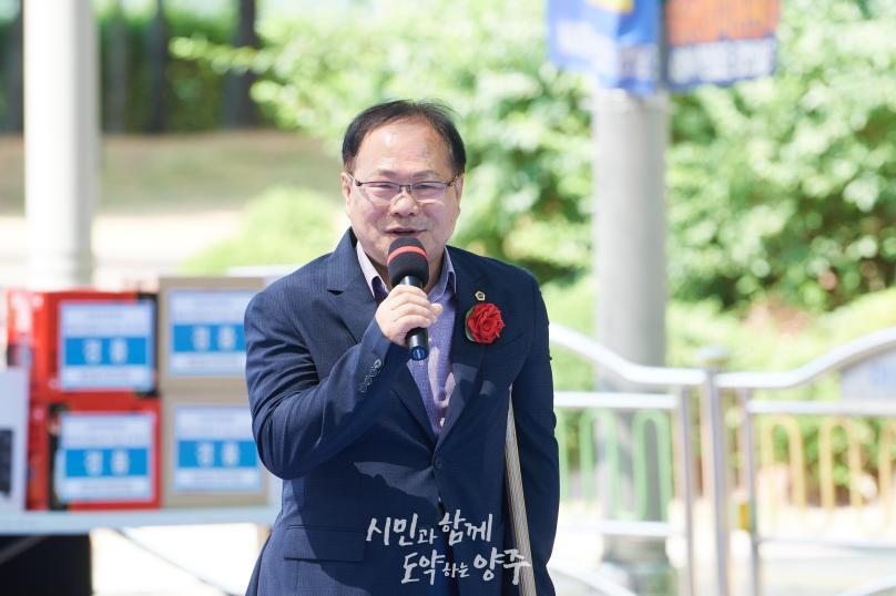 회천3동 주민총회 및 차 없는 도로 행사 의 사진