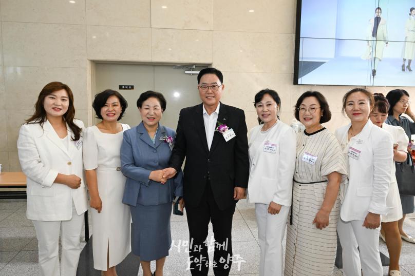 경기북부 여성경제인대회 사진