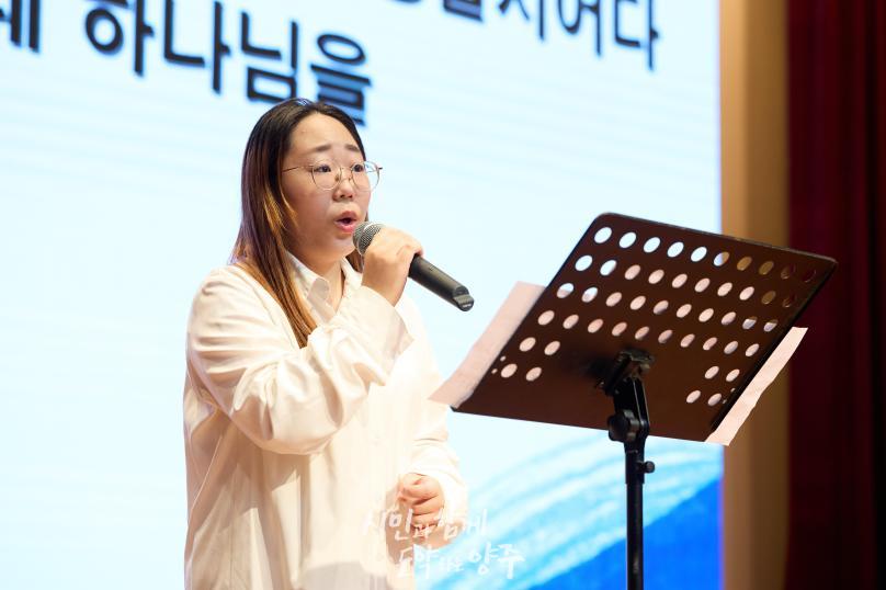 양주시기독교연합회 광복절 연합예배 의 사진