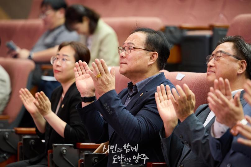 양주시기독교연합회 광복절 연합예배 의 사진