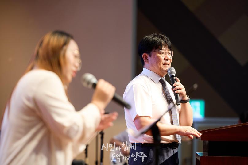 양주시기독교연합회 광복절 연합예배 의 사진