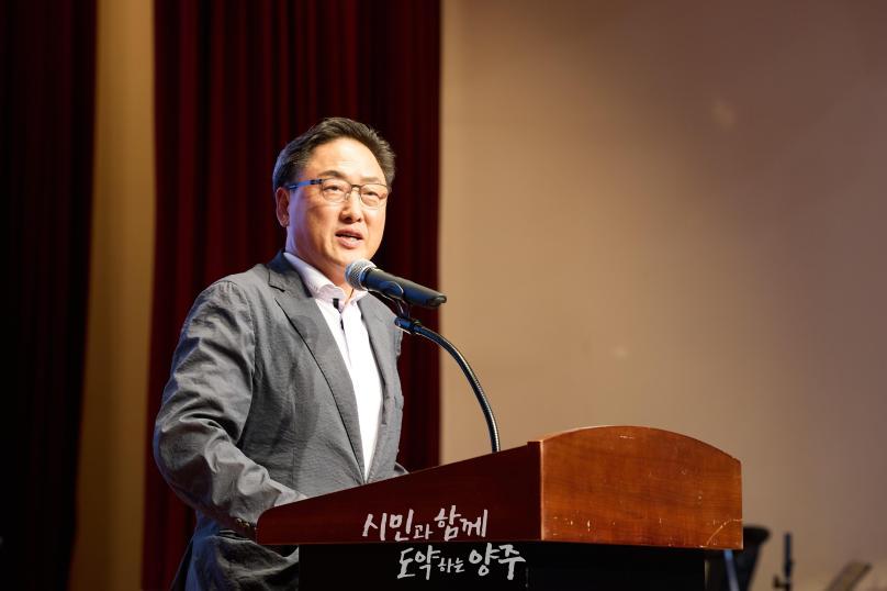 양주시기독교연합회 광복절 연합예배 의 사진