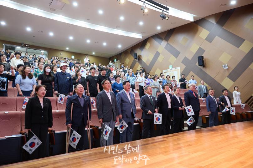 양주시기독교연합회 광복절 연합예배 의 사진