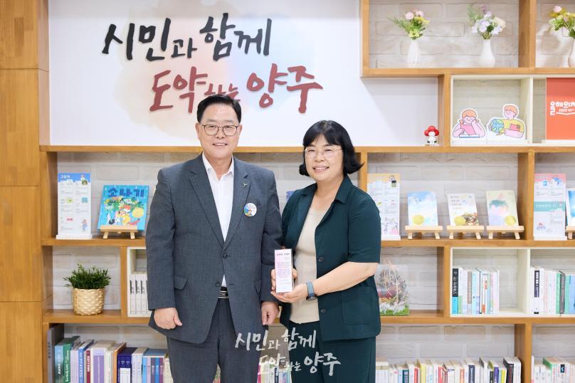 임용장 교부식 의 사진