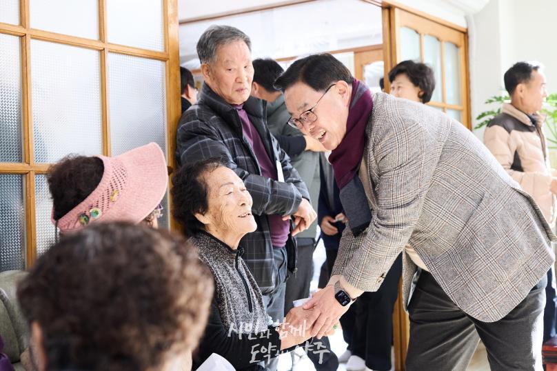 입암2리 마을총회 의 사진