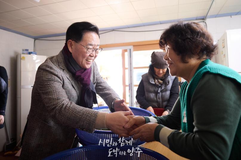 황방2리 마을총회 사진