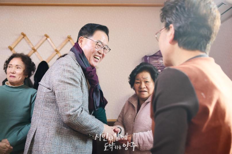 황방2리 마을총회 의 사진