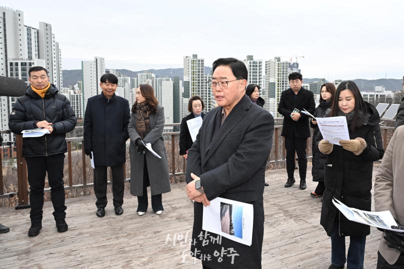 덕계 도시숲 현장 간부회의 사진