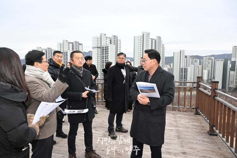 덕계 도시숲 현장 간부회의 의 사진