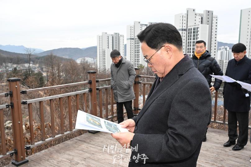 덕계 도시숲 현장 간부회의 의 사진