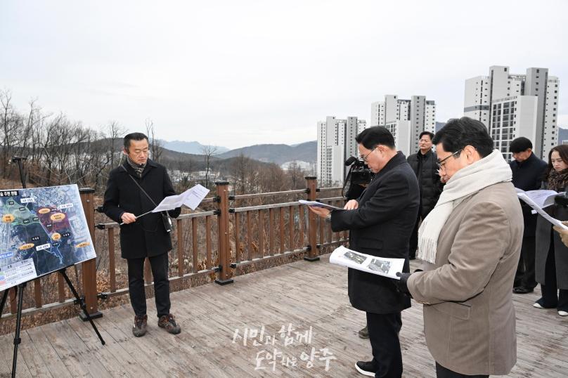 덕계 도시숲 현장 간부회의 의 사진