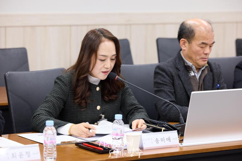 양주시 당정협의회 의 사진