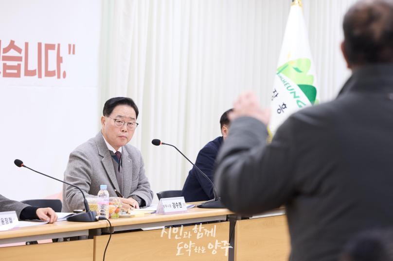 장흥면 순회간담회 의 사진