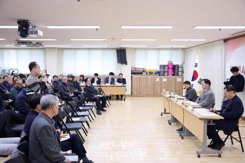 장흥면 순회간담회 의 사진