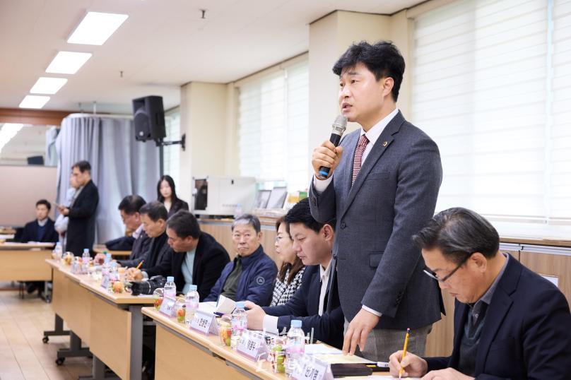 장흥면 순회간담회 의 사진