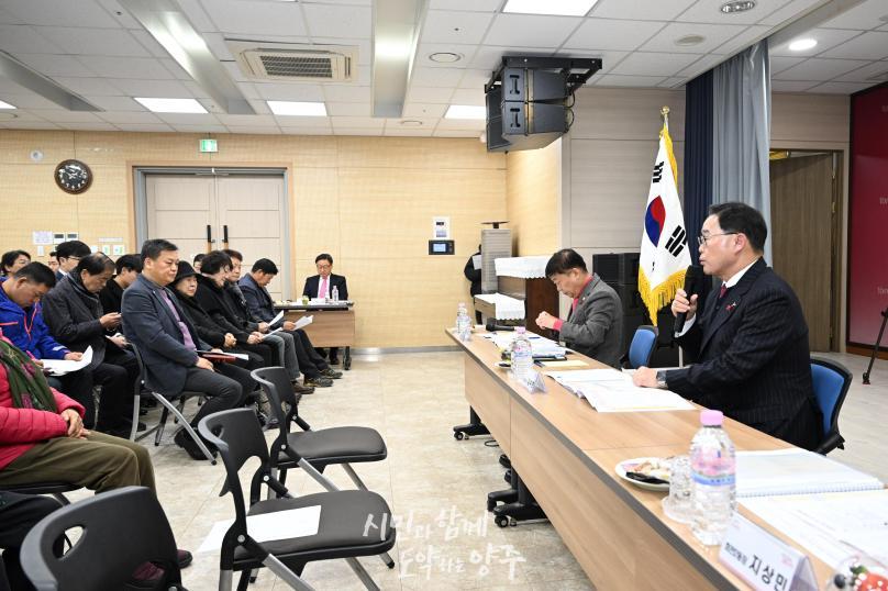 회천2동 순회간담회 의 사진