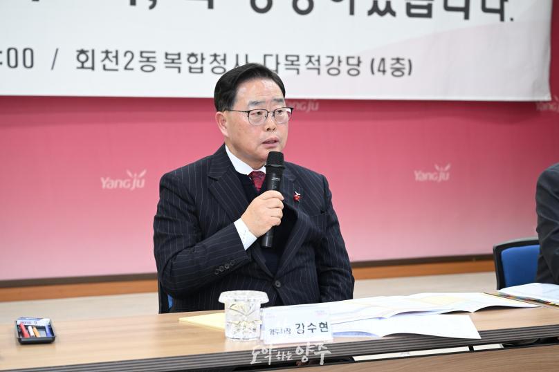 회천2동 순회간담회 의 사진