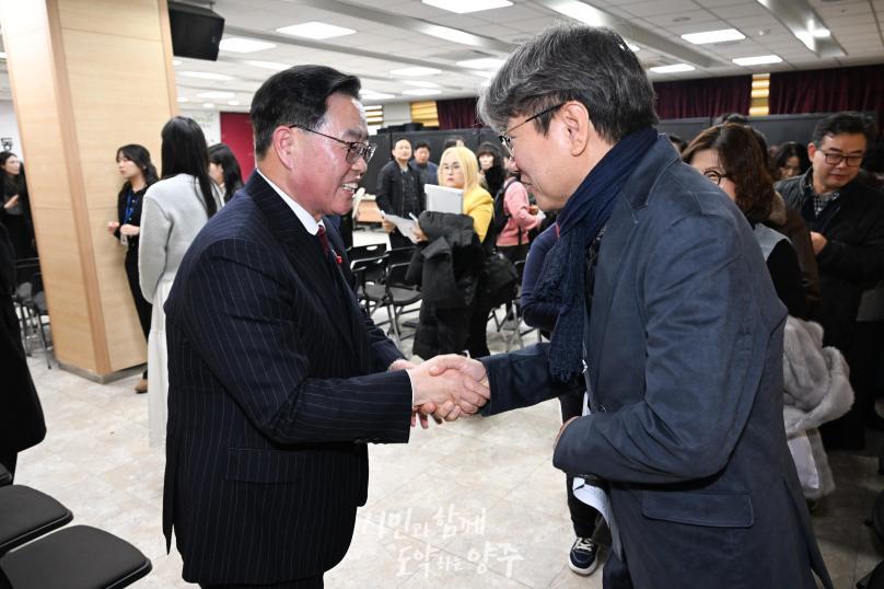 회천2동 순회간담회 의 사진