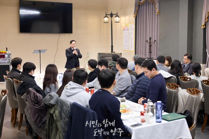 YCC 기부식 의 사진