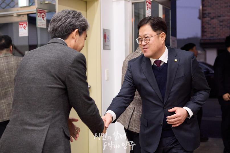 은현면 체육회장 이취임식 의 사진