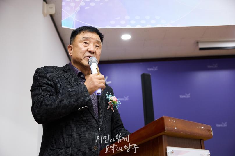 은현면 체육회장 이취임식 의 사진